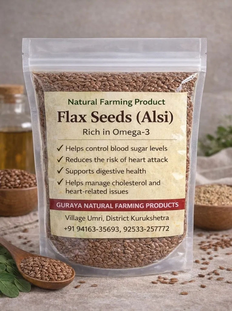 Flax Seeds