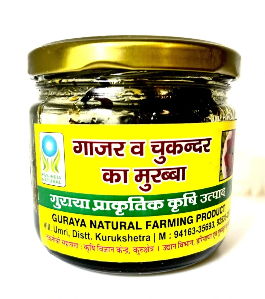 Carrot and Beetroot (Murabba) 250 Gram