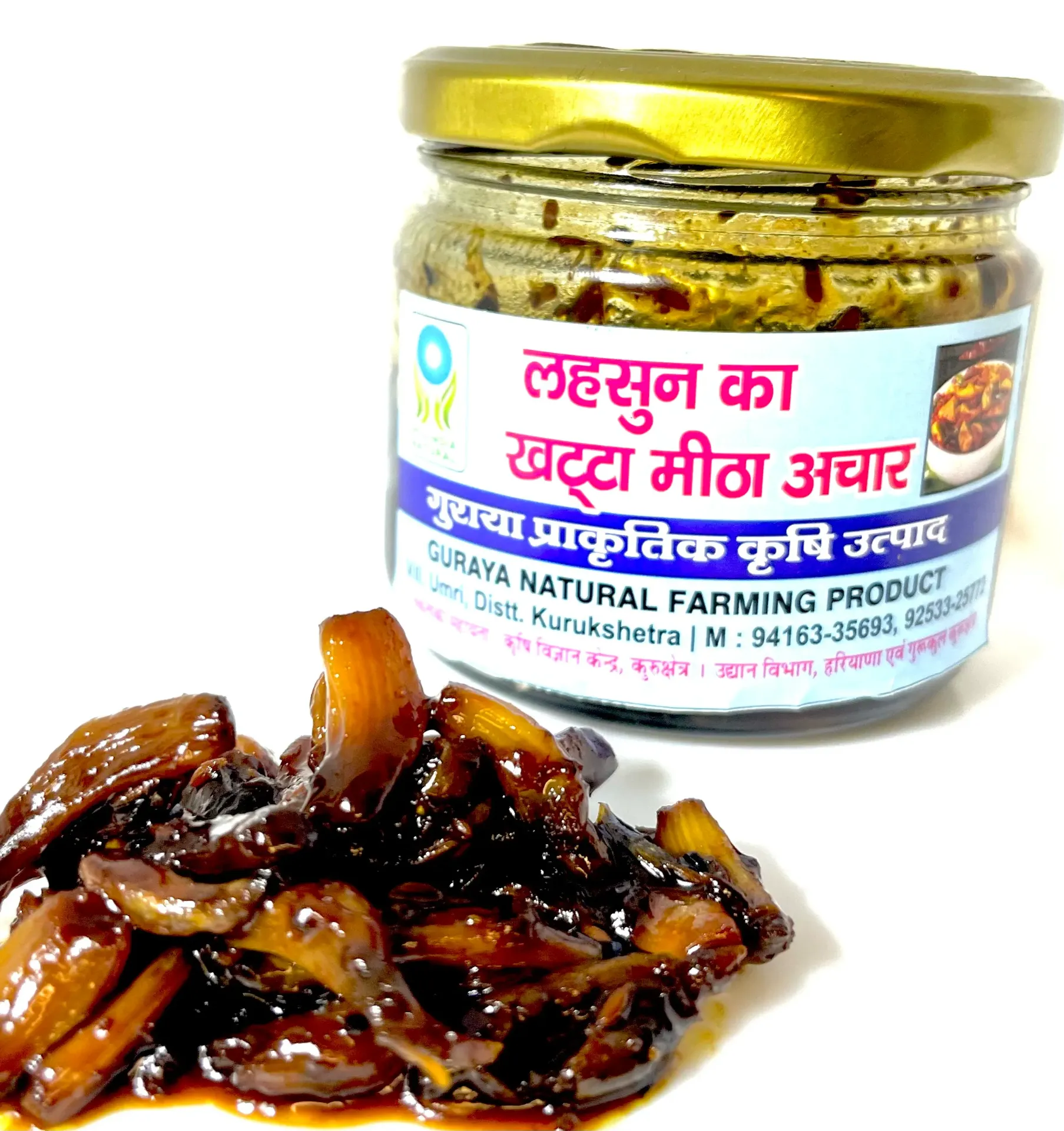 Garlic Sweet and Sour Achaar (लहसुन का खट्टा-मीठा अचार) 250 gram